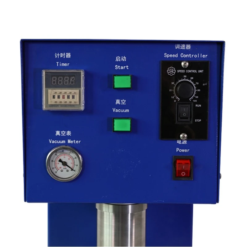 Lab Small Vacuum Mixing Machine